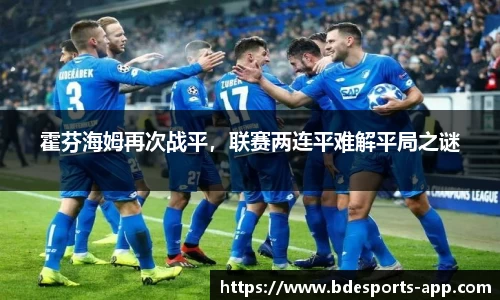 半岛电竞官方正版