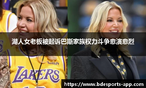 半岛电竞官网